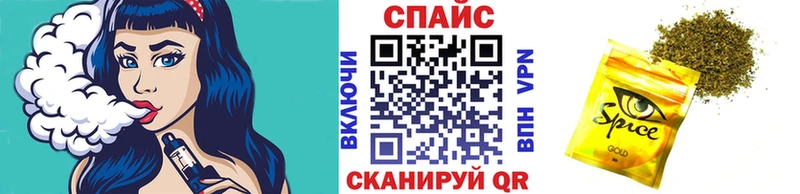 БУТИРАТ бутандиол  продажа наркотиков  kraken ТОР  Вытегра 
