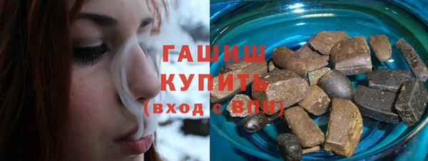mix Абаза