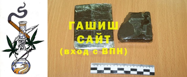 mix Абаза