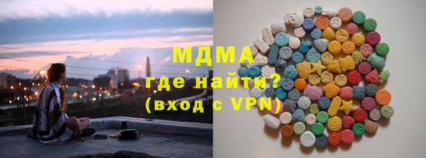 прущая мука Абдулино