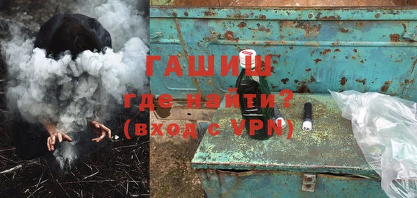 прущая мука Абдулино