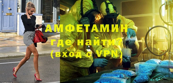 mix Абаза