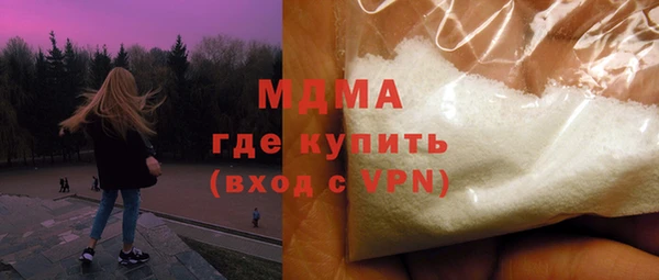 прущая мука Абдулино