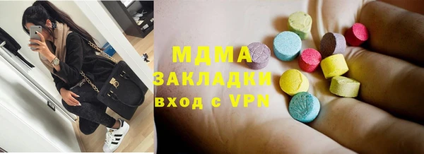 прущая мука Абдулино