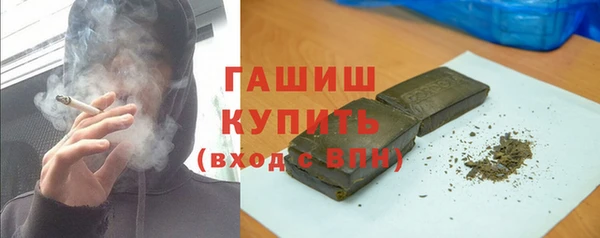 прущая мука Абдулино