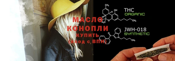mix Абаза