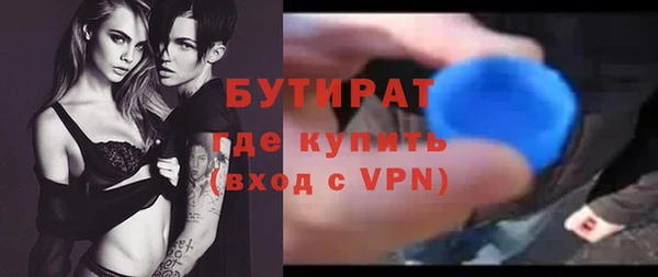 mix Абаза