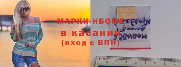 прущая мука Абдулино