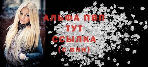 mix Абаза