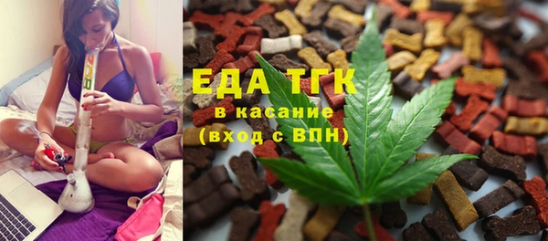 ALPHA PVP Алексин
