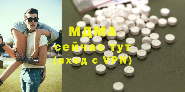 прущая мука Абдулино
