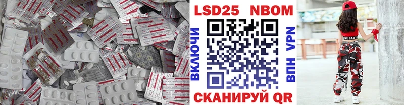 ЛСД экстази кислота Вытегра