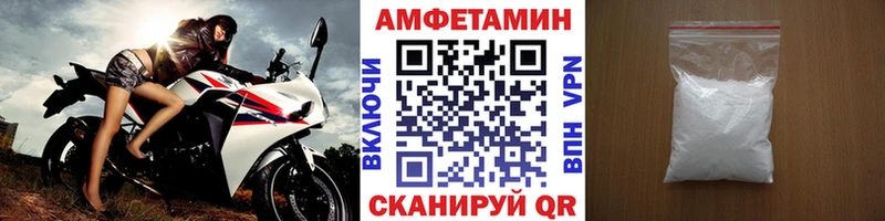 shop телеграм  Вытегра  Первитин винт 